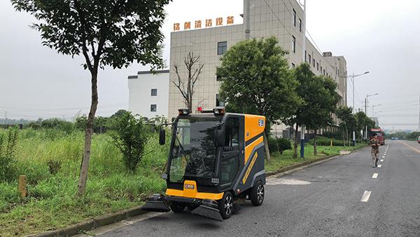 电动驾驶式扫地车工厂安徽南博在线咨询
