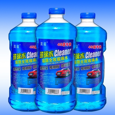 蓝盾玻璃水4L车用雨刷精四季通用汽车冬季防冻雨刮水清洗剂非浓缩 - 360购物